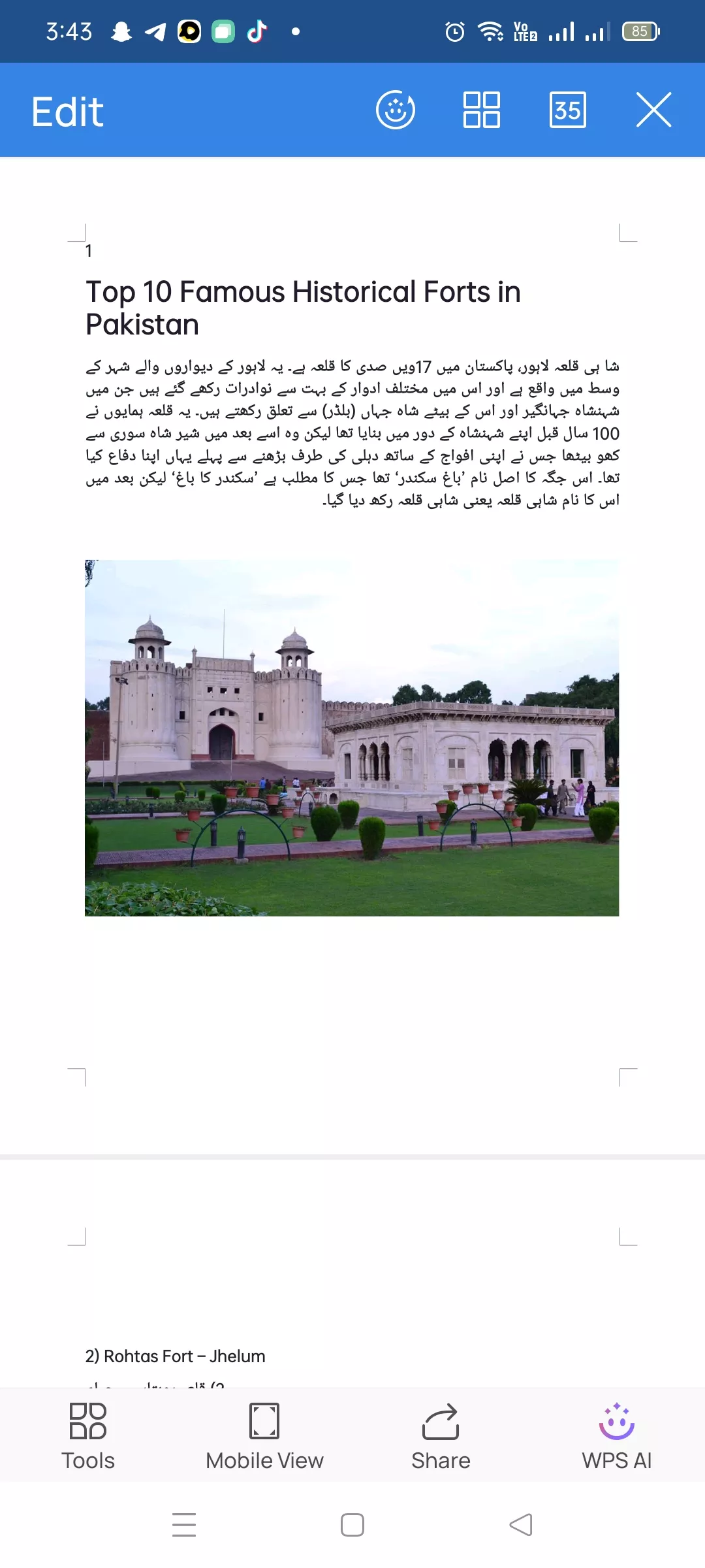 I will write an articles on any subject starting from 500 words