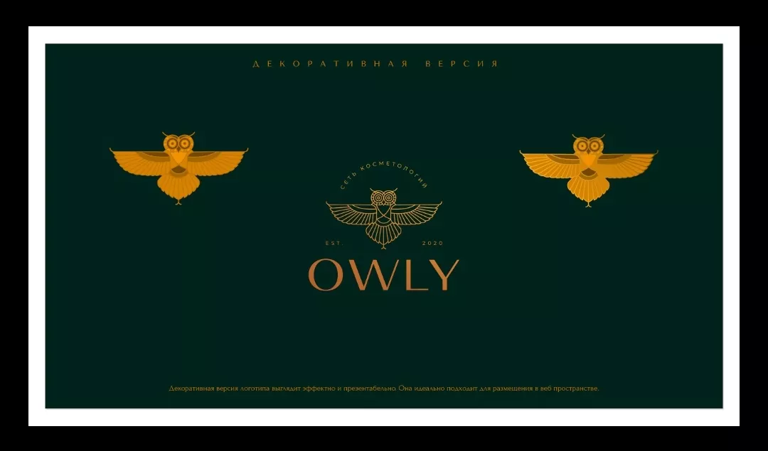 Create a logo for your business or brand