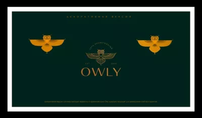 Create a logo for your business or brand